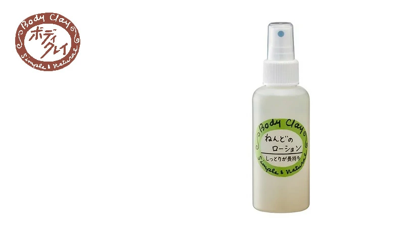 化粧水 Body Clay ねんどのローション 120ml 正規品  国内産 低刺激 4種の植物エキス シルク 保湿成分 クレイ モンモリロナイト カオリン ボディクレイ  フェイスローション