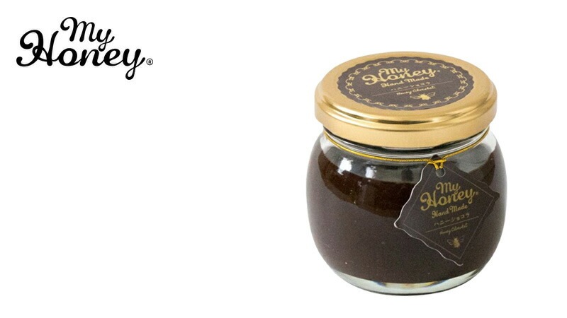 チョコペースト my Honey  ハニーショコラＭ (90g) 正規品 日本製 オランダ産最高級ココア ハンガリー産 アカシア はちみつ スーパーフード チョコレート マイハニー