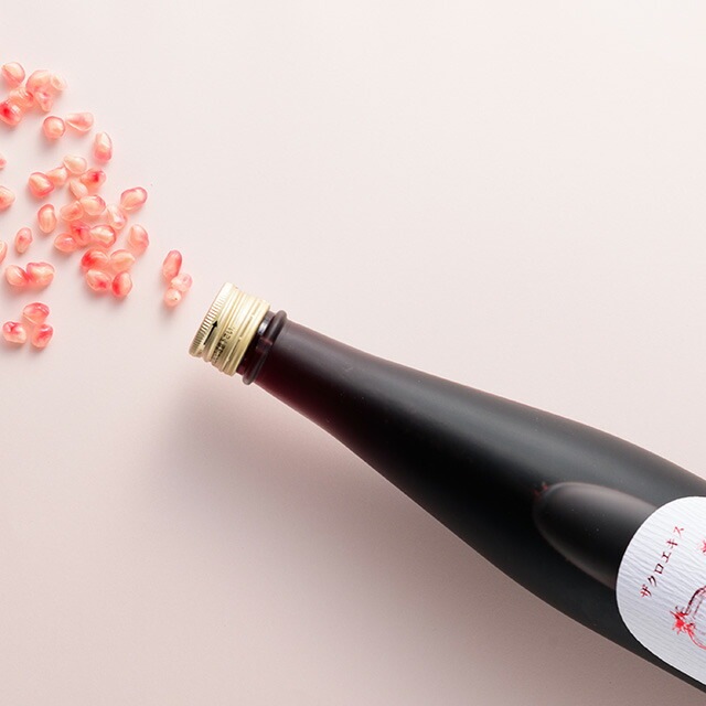 ザクロ ニニ ザクロエキス 650g 保存料 無添加 無農薬 正規品   ノンケミカル 自然 美人肌 Organic nini Pomegranate Extract