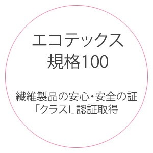 ナプキン オーガニックコットン シシフィーユ sisiFILLE ピリオドパッド 29cm （15個入り） 生理用 オーガニック 無添加 正規品 無農薬 敏感肌 ナチュラル 天然 ノンケミカル