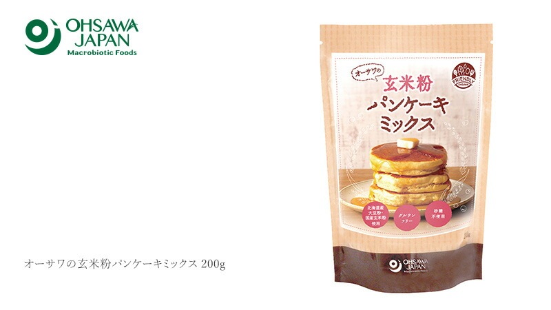 パンケーキミックス  保存料 無添加 オーサワジャパン オーサワの玄米粉入りグルテンフリーパンケーキミックス 200g 正規品 国内産 グルテンフリー   玄米
