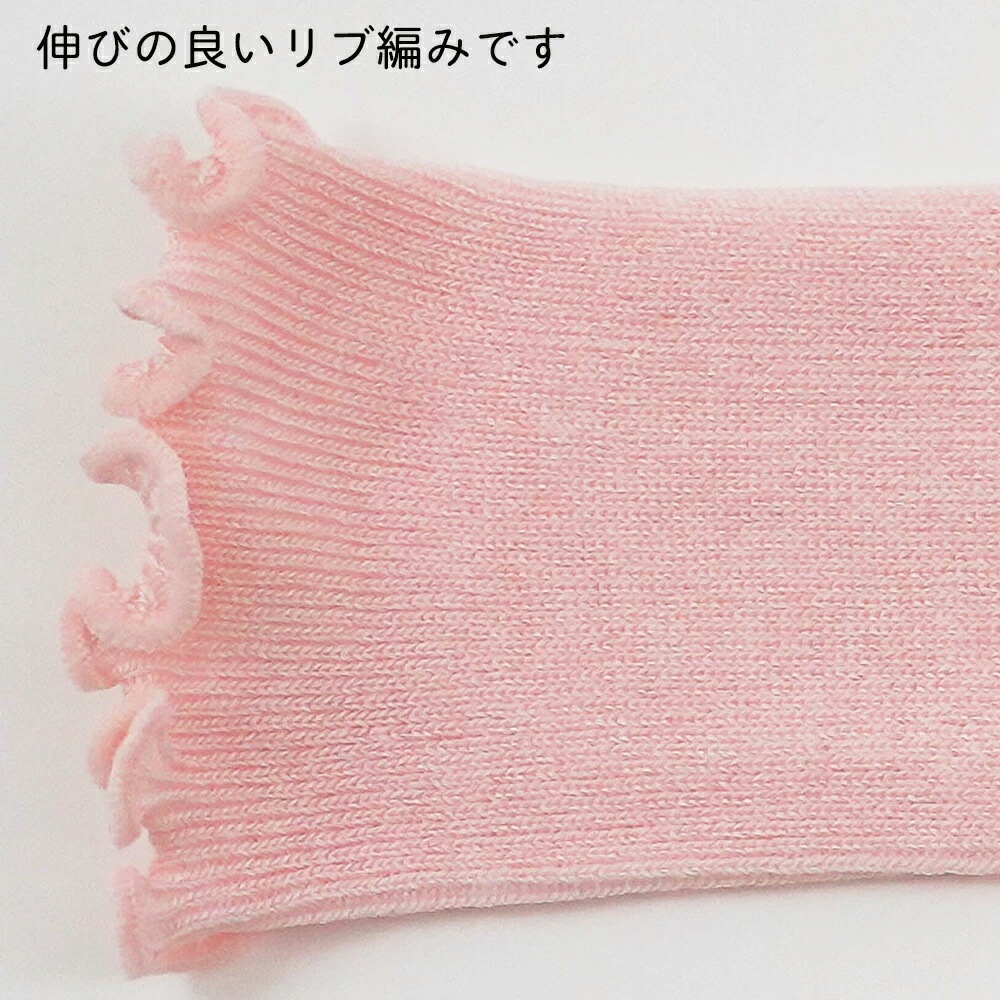 UVアームカバー ウッドウールヤーン UVカットロングアームカバー 正規品 日本製 接触冷感 吸汗機能 夏用アームカバー UVカット 紫外線対策 日焼け対策 WOOD WOOL YARN