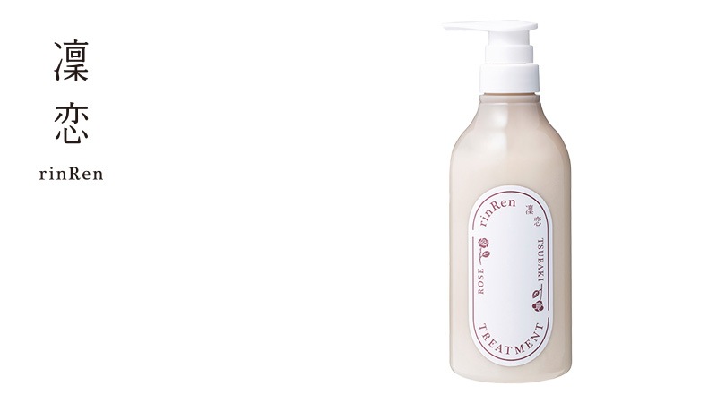 トリートメントー 凜恋（リンレン） トリートメント ローズ＆ツバキ 480mL 購入金額別特典あり 正規品 ヘアケア 天然 自然 ナチュラル 植物由来成分 ノンシリコン ダメージ補修 潤い コカミドプロピルベタイン rinRen