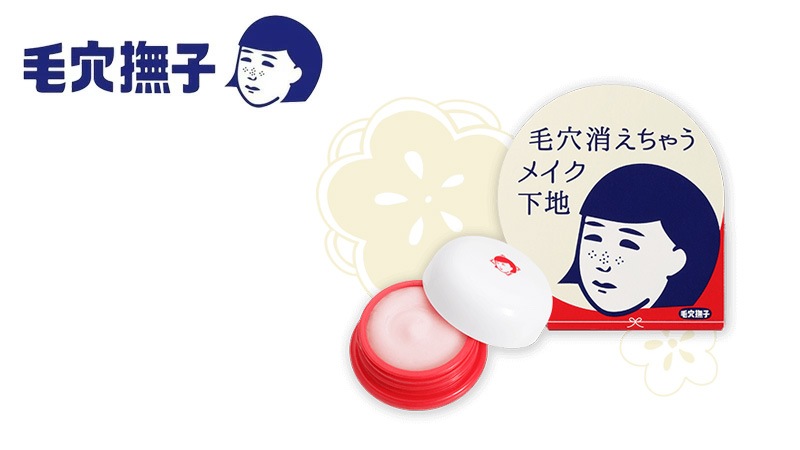 化粧下地 毛穴撫子 毛穴かくれんぼ下地 12g オーガニック 正規品 ナチュラル 石澤研究所 毛穴消し 毛穴隠し 毛穴カバー 黒ずみカバー 小鼻 さらさら ポアレス下地 ベースメイク