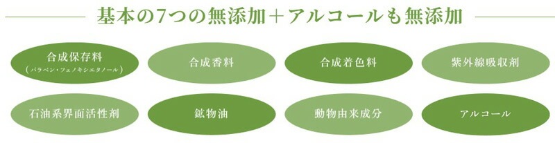 クレイパック 無添加 タマヌオイルインクレイパック沖縄県産クチャ 40g オーガニック ナチュラル ノンケミカル 自然 スキンケア 天然 Natural Essence TAMANU すまエコ タマヌ 泥パック フェイスパック