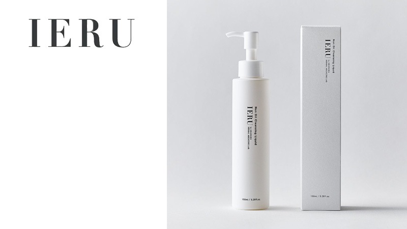 クレンジング 無添加 イエル ノンオイル クレンジングリキッド 150ml IERU オーガニック 正規品 敏感肌 天然 ナチュラル ノンケミカル 自然 HERBAL SKINCARE