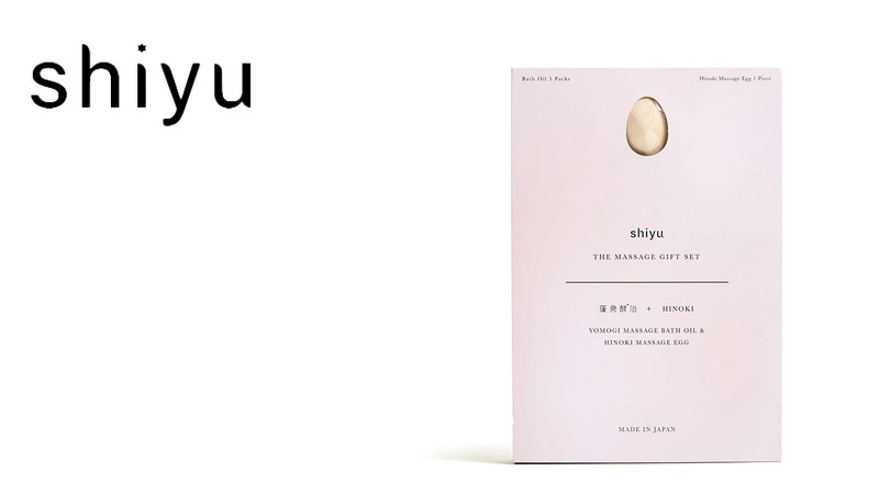 ギフト shiyu シユ マッサージ GIFT SET マッサージバスオイル5包 ヒノキマッサージエッグ 1個 購入金額別特典あり 正規品 よもぎ 発酵エキス 3種の和漢 マッサージオイル 国産ヒノキ マッサージボール セルフケア プレゼント 癒し セルフケア narow ナロー