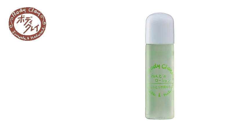 化粧水 Body Clay ねんどのローションお試し用 10ml 正規品  国内産 低刺激 4種の植物エキス シルク 保湿成分 クレイ モンモリロナイト カオリン ボディクレイ  フェイスローション