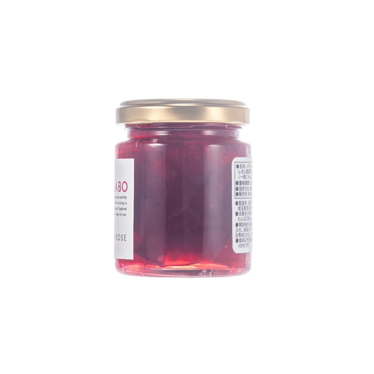薔薇ジャム ROSE LABO 24ROSE&reg コンフィチュール ローズ 120g 正規品 ローズジャム ジャム 食用バラ バラジャム スプレッド パン ヨーグルト 紅茶 ギフト ローズラボ 贈り物 ギフト
