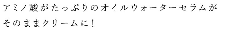 高保湿クリーム ブルーメエデナ コンセントレートクリーム 30g チューブタイプ オーガニック 日本製 無添加 正規品 スキンケア フェイスクリーム アイクリーム ハンドクリーム ノンケミカル 保湿 BLUME edena