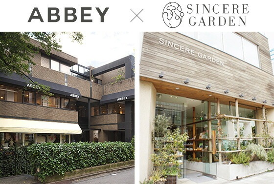 ヘアミスト 化粧水 無添加 IT ALL NATURAL（イットオールナチュラル） ライヴリーミスト 100ml ダメージヘア オーガニック 正規品 スキンケア 天然 ナチュラル ノンシリコン 自然 サロンクオリティー