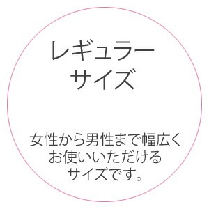 マスク オーガニックコットン シシフィーユ sisiFILLE オーガニックコットンマスク（不織布タイプ） 5枚入り オーガニック 無添加 正規品 無農薬 ナチュラル 天然 ノンケミカル