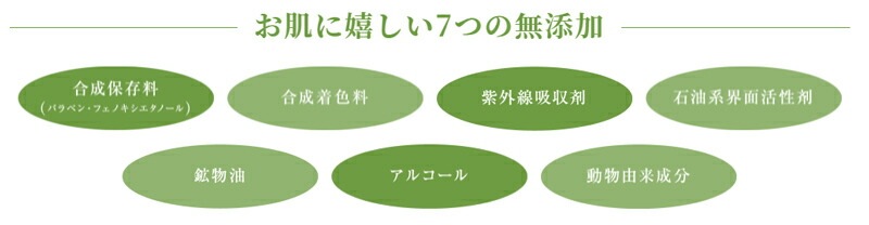 美容オイル 無添加 沖縄県産タマヌオイルインフューズドオイル 月桃 10ml （約20日分） フェイスオイル 美容液 オーガニック ナチュラル ノンケミカル 自然 スキンケア 天然 Natural Essence TAMANU すまエコ