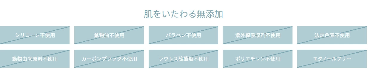 ハンド＆ボディソープ ROSE LABO 24ROSE&reg; ローズハンド＆ボディソープ 300mL 正規品 ボディウォッシュ 薔薇の香り アミノ酸系 保湿 ローズウォーター セラミド ヒアルロン酸 無添加 ギフト ローズラボ