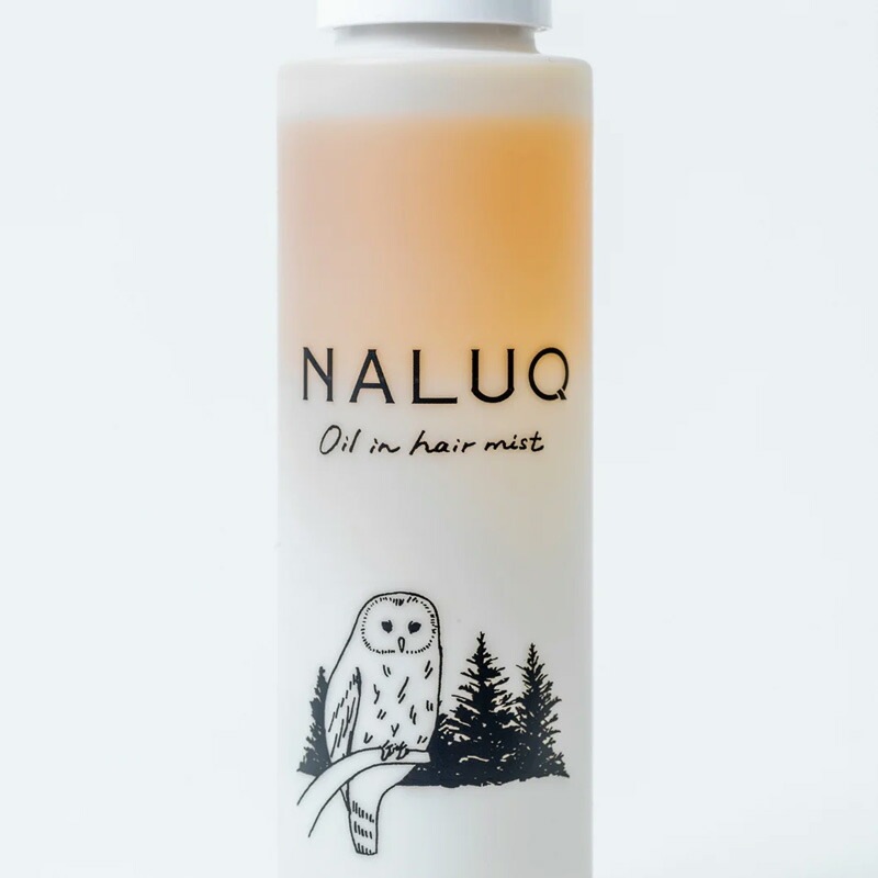 ヘアミスト NALUQ オイルインヘアミスト 100ml 無添加 二層式 正規品 国内産 ナチュラル 天然 北海道産原料 ベルガプテンフリー オーガニック認証原料 アカエゾマツ・シラカバウォーター ボディローション 化粧水 スタイリング剤 ナルーク フプの森