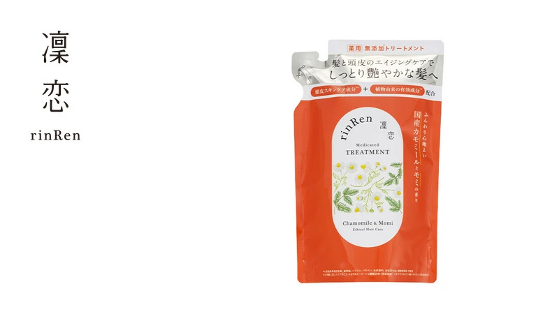 薬用トリートメント 凜恋（リンレン）薬用スカルプケア トリートメント カモミール＆モミ （詰め替え） 300mL 購入金額別特典あり 正規品 ヘアケア 天然 自然 ナチュラル 植物由来成分 ノンシリコン 年齢に応じたケア 頭皮ケア フケ 痒み 血行促進 育毛 rinRen