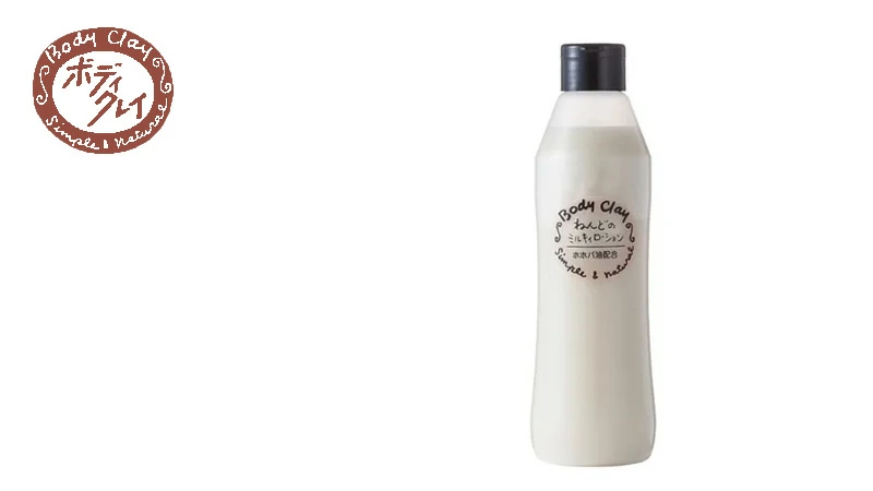 乳液 Body Clay ねんどのミルキィローション 徳用 480ml 正規品 国内産 低刺激 ホホバオイル 保湿成分 クレイ 界面活性剤不使用 モンモリロナイト カオリン ボディクレイ ベビーケア