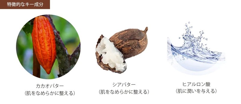 リップクリーム オーガニック ロゴナ（LOGONA） インテンシブ リップバーム＜オーガニックカカオ＞ 4.6g 正規品 ナチュラル ノンケミカル 自然 カカオバター シアバター ヒアルロン酸 ヴィーガン 動物性原料不使用 植物オイル 保湿 リップケア