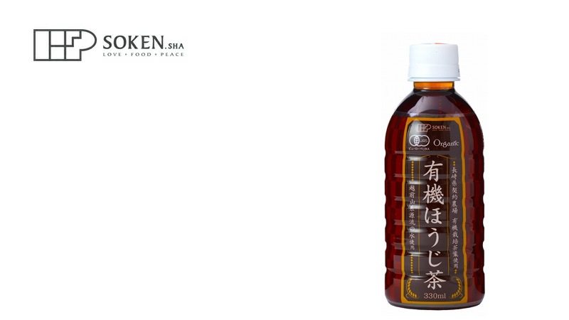 お茶 創健社 有機ほうじ茶（PET）330ml 正規品 国内産 無農薬 有機栽培 有機JAS認定品 お茶 ペットボトル