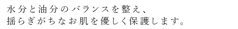 乳液 Body Clay ねんどのミルキィローションお試し用 10ml 正規品 国内産 低刺激 ホホバオイル 保湿成分 クレイ 界面活性剤不使用 モンモリロナイト カオリン ボディクレイ ベビーケア