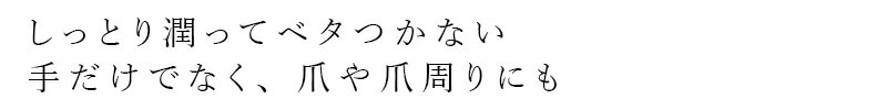 ハンドクリーム 無添加 ママバター ウィズ ハンドクリーム 40g 無香料 オーガニック ナチュラル ノンケミカル 自然 スキンケア 天然 MAMA BUTTER ハンドケア ネイルケア ボディクリーム  ネイルクリーム ノンフレグランス