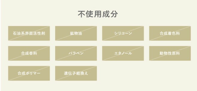 ハンドクリーム 無添加 ママバター ウィズ ハンドクリーム 40g 無香料 オーガニック ナチュラル ノンケミカル 自然 スキンケア 天然 MAMA BUTTER ハンドケア ネイルケア ボディクリーム  ネイルクリーム ノンフレグランス