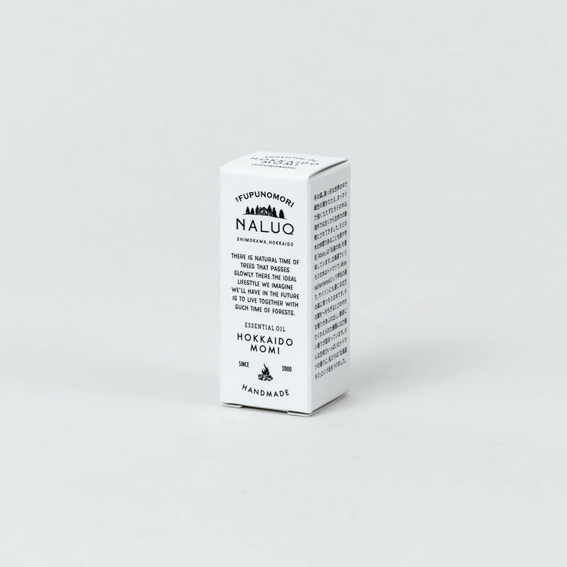 精油 NALUQ エッセンシャルオイル 北海道モミ 5ml 無添加 正規品 国内産 ナチュラル 天然 北海道産原料 モミの木 トドマツ アロマオイル ナルーク フプの森