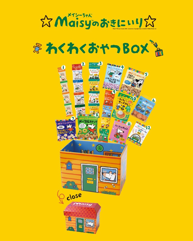 お菓子 創健社 メイシーちゃん（ＴＭ）のおきにいり わくわくおやつBOX 正規品  ナチュラル 天然 無添加 不要な食品添加物 化学調味料不使用 自然食品 赤ちゃん おやつ