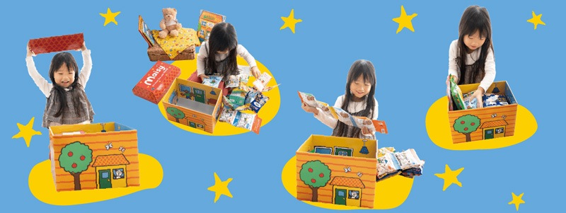 お菓子 創健社 メイシーちゃん（ＴＭ）のおきにいり わくわくおやつBOX 正規品  ナチュラル 天然 無添加 不要な食品添加物 化学調味料不使用 自然食品 赤ちゃん おやつ
