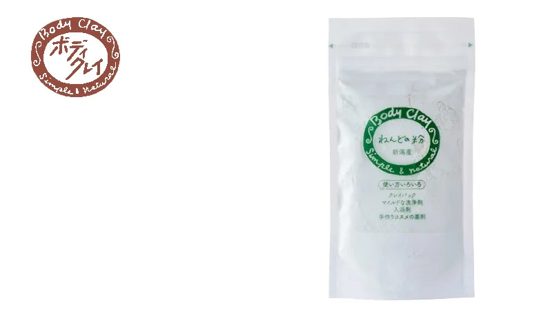 ねんどの粉 Body Clay ねんどの粉(新潟産)  40g 正規品 高品質 高純度 国産粘土鉱物 クレイ モンモリロナイト パック 毛穴ケア 化粧原材料 手作りコスメ ボディクレイ