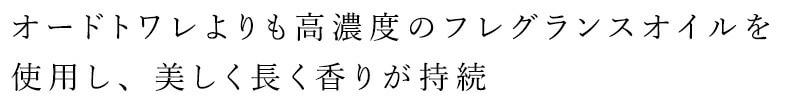 香水 キャスウエル・マッセイ パルファン 7.5ml 正規品 無添加 ナチュラル ノンケミカル 香り オーガニック パフューム オーデコロン フレグランス CASWELL-MASSEY