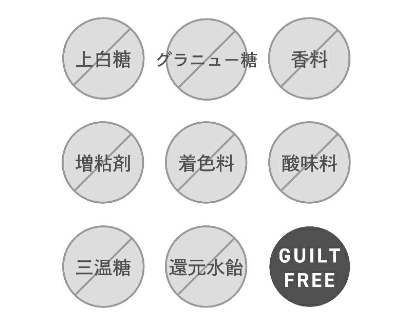 のど飴 たかくら だいじょうぶなもの レザーウッドハニー + ハーブキャンディ 51g 保存料 無添加 正規品  ギルトフリー 風邪 ハチミツ ノンケミカル 花粉 百年はちみつのど飴