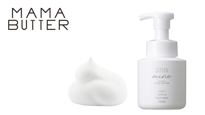 洗顔料 無添加 ママバター マイン フェイスウォッシュ 160ml 正規品 オーガニック ナチュラル ノンケミカル 自然 スキンケア 天然 MAMA BUTTER シアバター 泡タイプ洗顔 毛穴 黒ずみ 保湿 オレンジ ゼラニウム フレッシュな香り アロマ