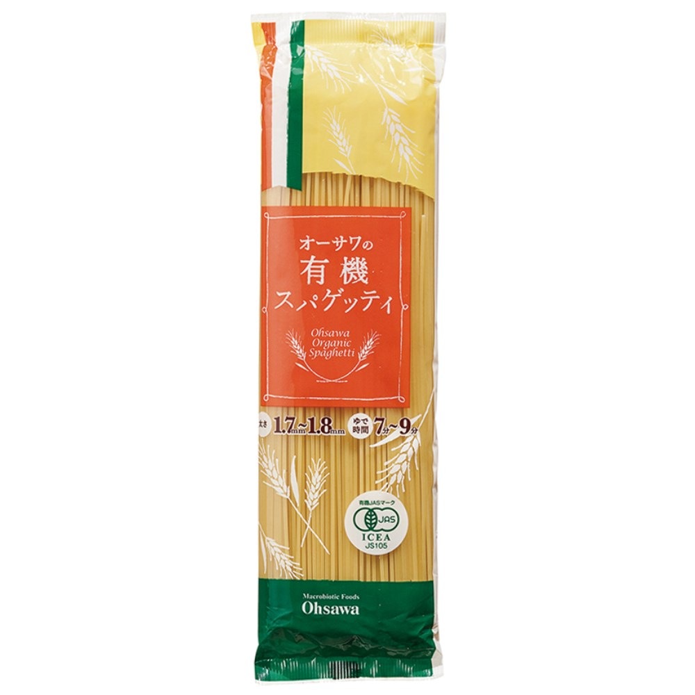 スパゲティ 保存料 無添加 オーサワジャパン オーサワの有機スパゲッティ 正規品 正規品 オーガニック 有機 有機JAS   保存料 無添加