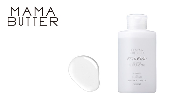 化粧水 無添加 ママバター マイン エッセンスローション 150mL オーガニック ナチュラル ノンケミカル 自然 スキンケア 天然 MAMA BUTTER シアバター ボタニカルセラミド 高保湿 みずみずしい べたつかない ラベンダー ゼラニウム アロマ