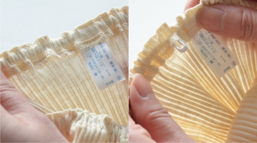 ショーツ オーガニックコットン 天衣無縫 リブ1分丈ショーツ オーガニック 無添加 正規品 無農薬 ノンケミカル てんいむほう