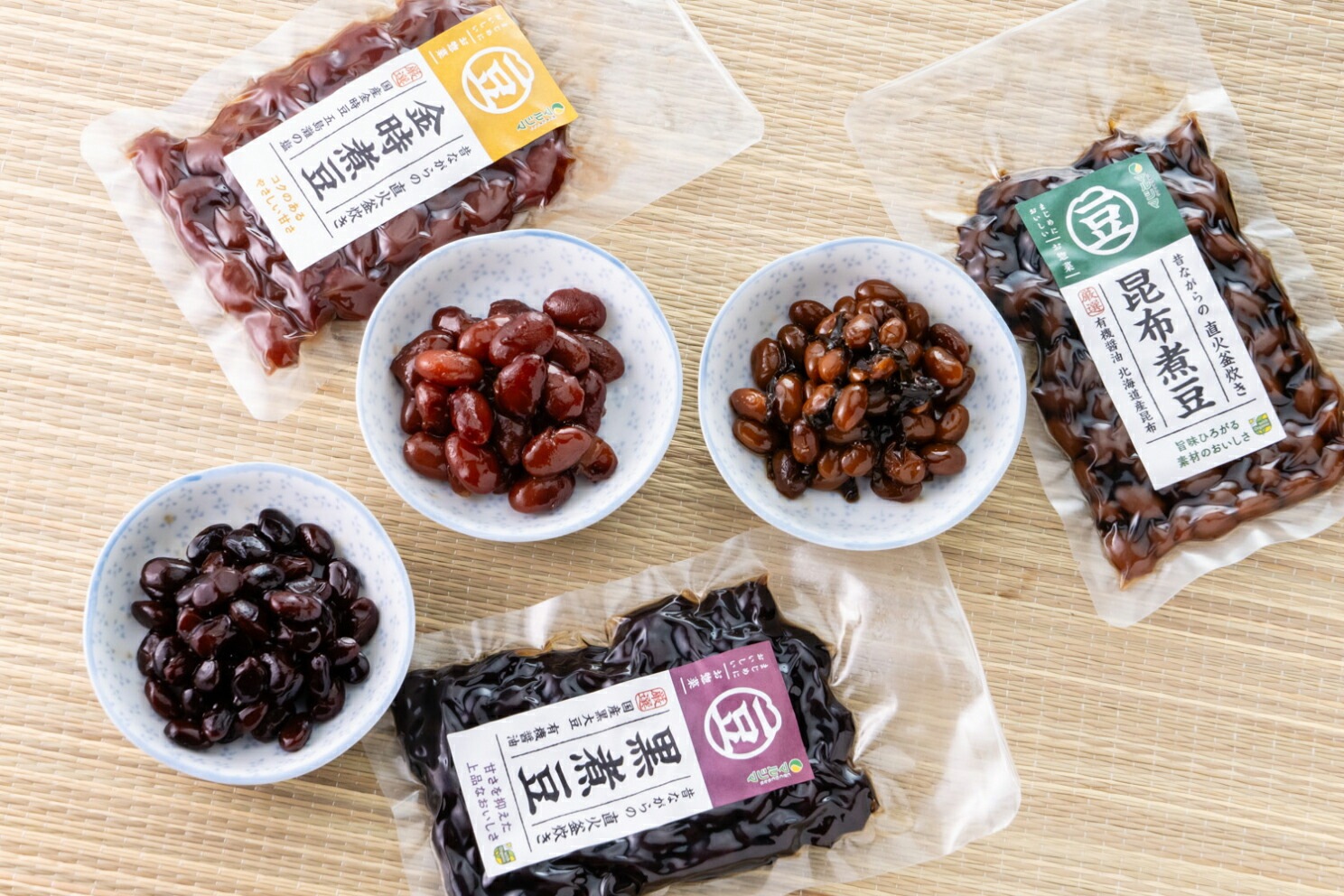 煮豆 マルシマ 黒煮豆 120g 直火釜炊き 正規品 国内産 保存料 無添加   遺伝子組み換え原料不使用