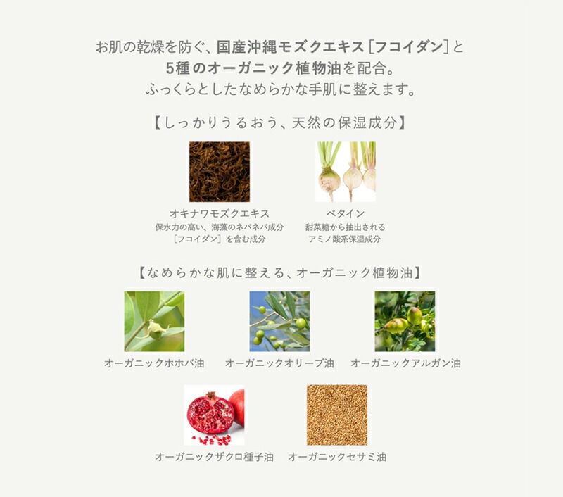 天然精油 ハンドクリーム ハナトミ hana to mi ハンドクリーム 40g 正規品 無添加 ナチュラル ノンケミカル 自然 香り オーガニック 植物療法士