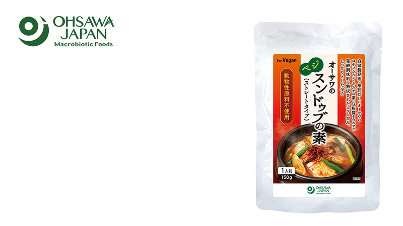 スンドゥブの素 オーサワジャパン オーサワのベジ スンドゥブの素 150g 正規品 植物素材 ヴィーガン 無添加 本格スンドゥブチゲ 韓国料理 鍋の素 動物性不使用