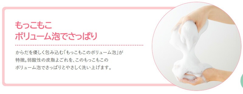 シャボン玉石けん 石鹸 浴用バスサイズ 155g 【シャボン玉石けん】 正規品 ナチュラル 香料、着色料、エデト酸塩・酸化防止剤、合成界面活性剤不使用 無添加石鹸 無添加石けん 固形石鹸