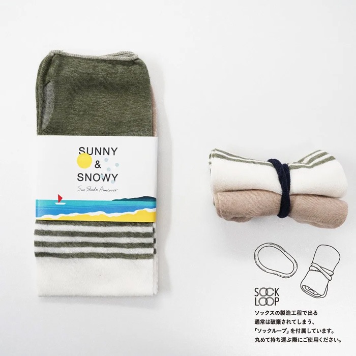 アームカバー SOUKI SUNNY＆SNOWY 綿麻のゆったり UV アームカバー ロングサイズ 正規品 日本製 UV防止効果 接触冷感効果 サラサラ ひんやり 超薄手 コンパクト ソックループつき 綿麻混 ナチュラル 創喜 手の甲カバー UVカット 日焼け対策 紫外線対策