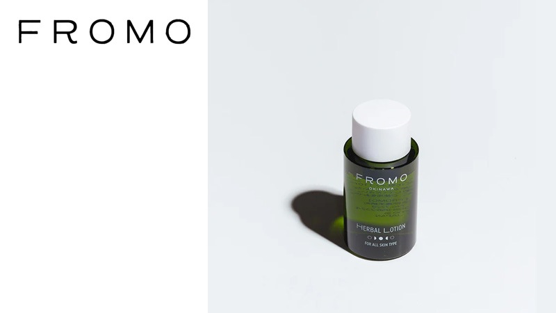化粧水 FROMO ハーバル ローション 110ml 正規品 沖縄 ハチミツ配合 自社養蜂 月桃 フローラルウォーター 芳香蒸留水 保湿 植物エキス キメ バリア機能 透明感 アロエベラ ハイビスカス カワラヨモギ フローモ