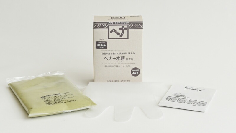 白髪染め 無添加 ナイアード ヘナ＋木藍（黒茶系） 100g オーガニック 正規品 ヘアケア 全体染め ノンシリコン 天然 ナチュラル ノンケミカル 自然 ノンジアミン 自宅
