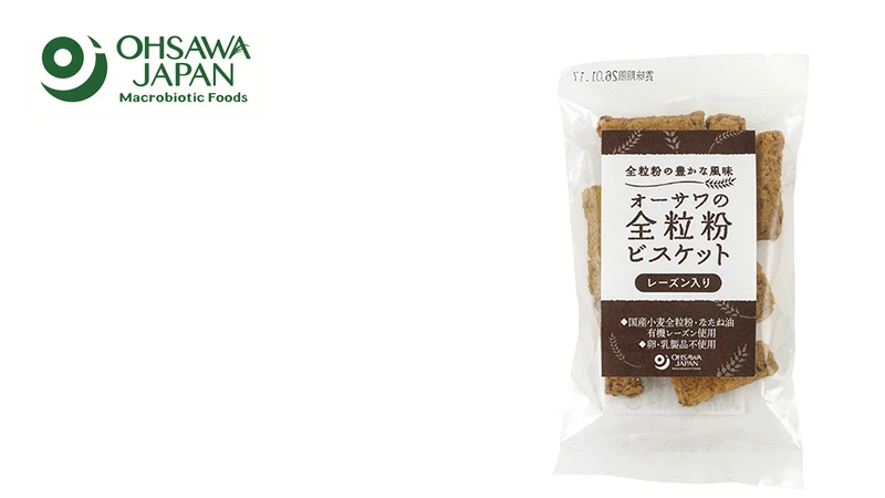 お菓子 オーサワジャパン オーサワの全粒粉ビスケット(レーズン入り) 40g 正規品 ヴィーガン マクロビオティック 砂糖・卵・乳製品不使用 自家製天然酵母 ロングセラー 有機レーズン使用 無添加おやつ