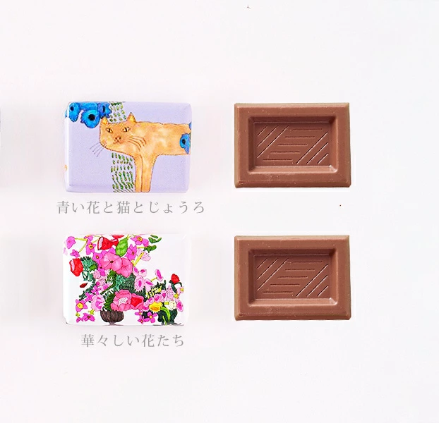 チョコレート オーガニック Artisan アートBOX フェアトレードミルクチョコレート 正規品 保存料 無添加   ノンケミカル 自然 アーティザン 有機チョコレート 第三世界ショップ