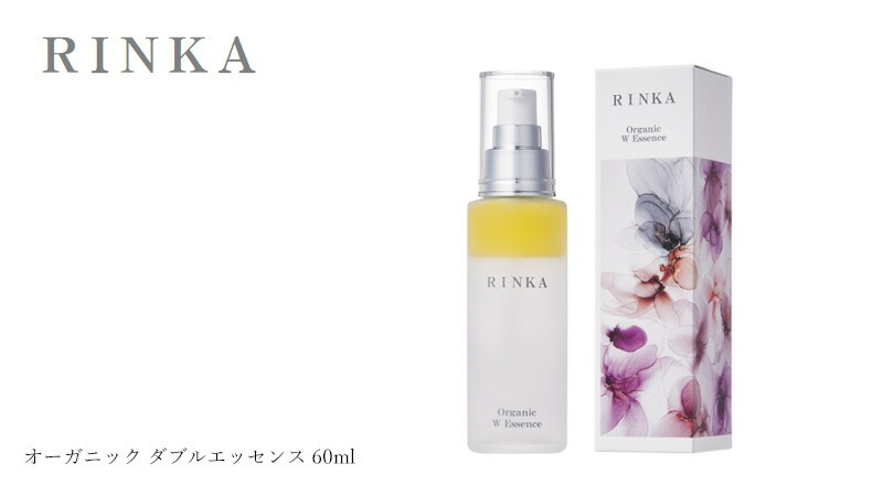 美容液 無添加 リンカ オーガニック ダブルエッセンス 60ml 正規品 天然成分100％ 2層式美容液 スキンケア フェイスケア ハマナスエキス アルコールフリー グリセリンフリー 乳化剤不使用 天然 ナチュラル ノンケミカル 自然 さっぱり しっとり RINKA