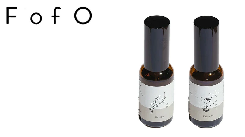 空間・ボディ用アロマスプレー FofO アロマ スプレー 30ml 正規品 無添加 天然 ルームスプレー マスクスプレー ボディミスト 天然精油 フォフォ FROMO フローモ 月桃 カーブチー