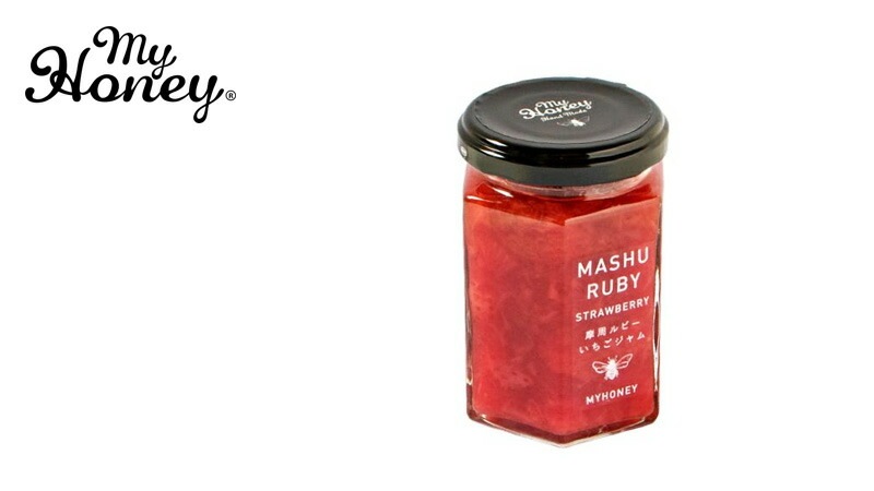 ジャム my Honey いちごジャム 摩周ルビー 150g 正規品 日本製 ハンガリー産アカシアはちみつ 非加熱生はちみつ 砂糖不使用 北海道産いちご 弟子屈町 低GI食品 マイハニー
