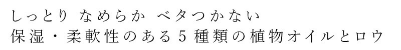 保湿クリーム 無添加 リンカ オーガニック バームクリーム 45g 正規品 ローズ＆ゼラニウムの香り 天然成分 スキンケア フェイスケア ハマナスエキス アルコール・ グリセリンフリー 天然 ナチュラル ノンケミカル 自然 もっちり なめらか 年齢肌 RINKA