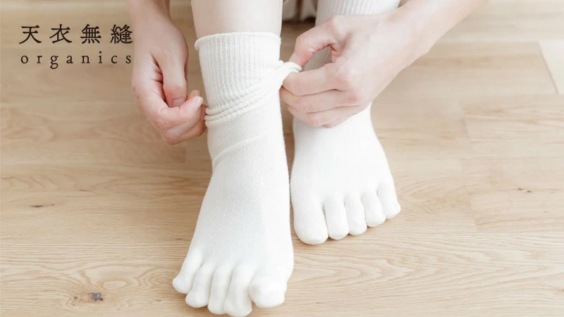 5本指靴下 オーガニックコットン 天衣無縫 立体的に編み立てた 5本指ソックス 正規品 無縫製 やさしいフィット感 快適 オーガニック 無添加 無農薬 ノンケミカル てんいむほう